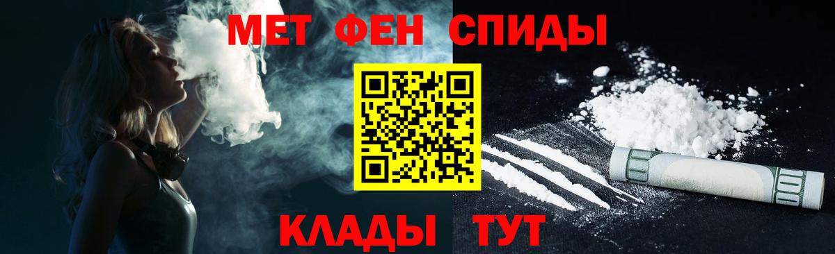 Донской  АМФ Premium  Вход с VPN 