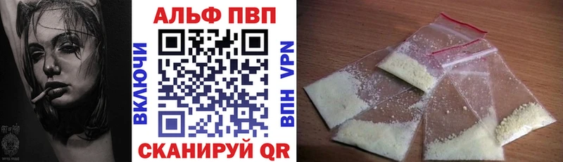 Alpha-PVP СК Донской