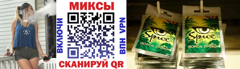 БУТИРАТ буратино  дарнет шоп  Донской 