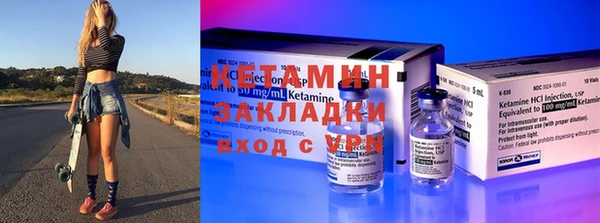 амф Арсеньев