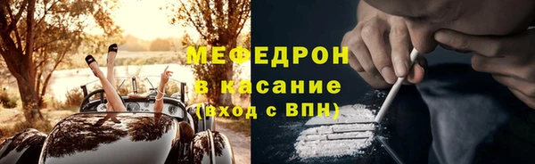 амф Арсеньев