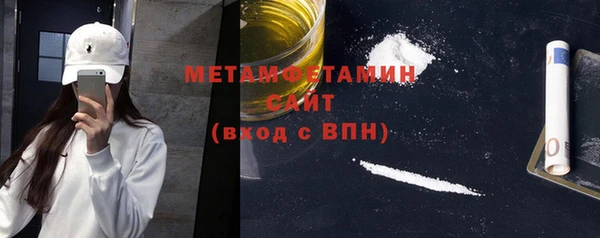 амф Арсеньев