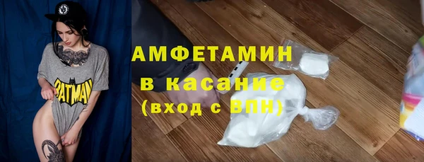 ешки Аркадак