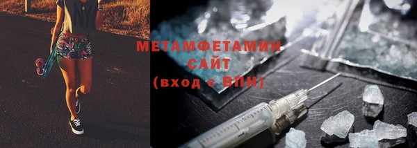 амф Арсеньев