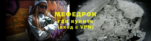 амф Арсеньев