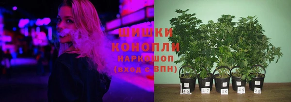 МДМА Армянск