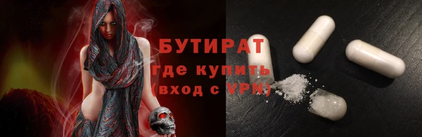 амф Арсеньев