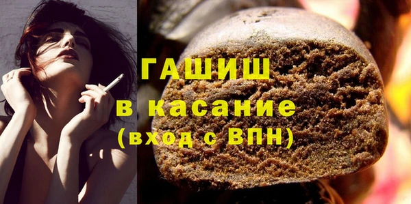 ешки Аркадак