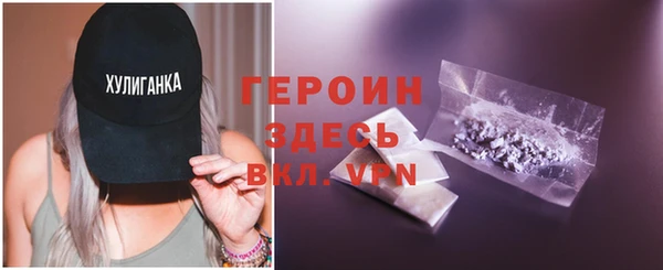 амф Арсеньев
