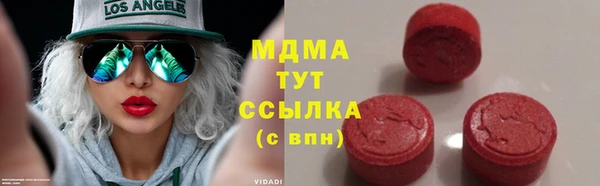 ешки Аркадак