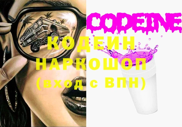 ешки Аркадак