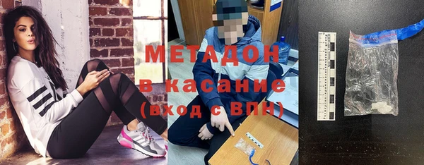 ешки Аркадак