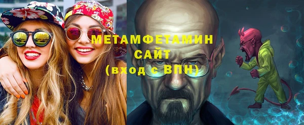 амф Арсеньев