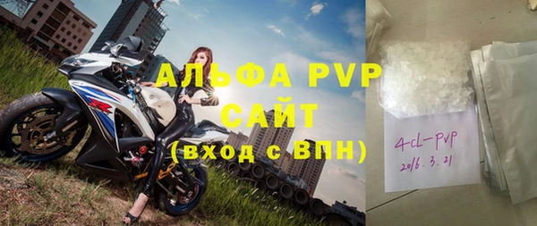 МДМА Армянск