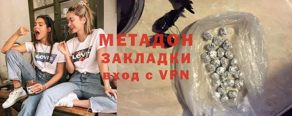 ешки Аркадак