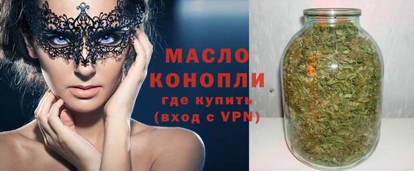 амф Арсеньев
