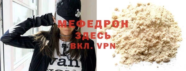 амф Арсеньев