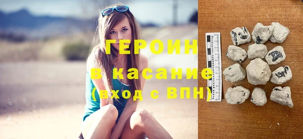 ешки Аркадак