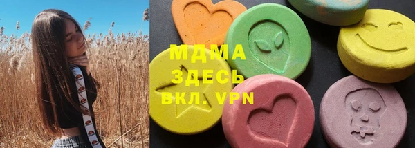 ешки Аркадак