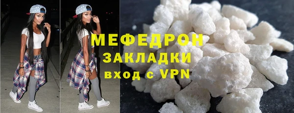 ешки Аркадак