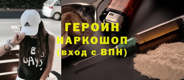 амф Арсеньев