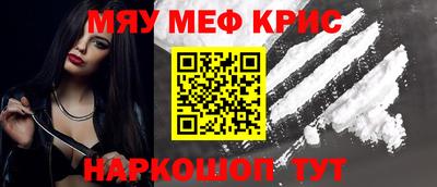 круглые Гагарин