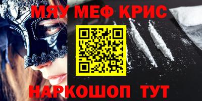 герыч Балаково