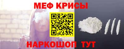 герыч Балаково