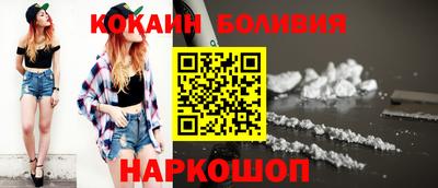 герыч Балаково