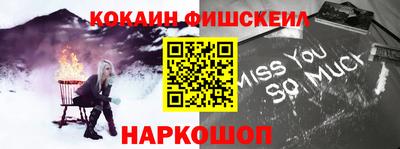 герыч Балаково