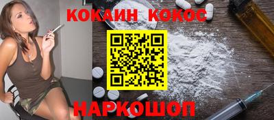 альфа пвп VHQ Азнакаево