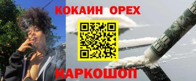 герыч Балаково