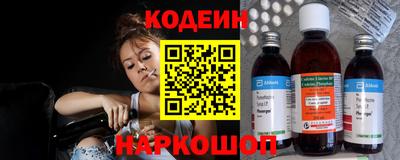 сатива Балашиха