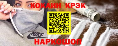 прущая мука Гатчина