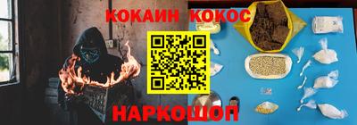 прущая мука Гатчина