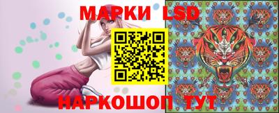 прущая мука Гатчина