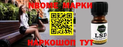 прущая мука Гатчина