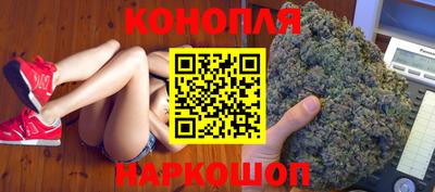 герыч Балаково