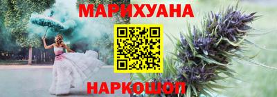 прущая мука Гатчина