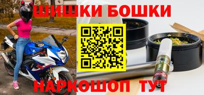 дживик Абакан