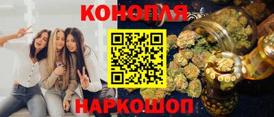 герыч Балаково