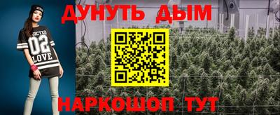 герыч Балаково