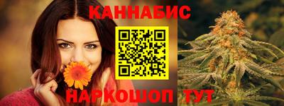 герыч Балаково