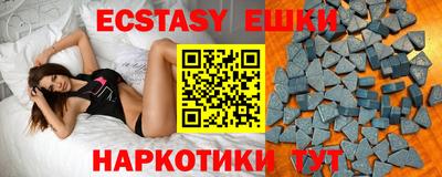герыч Балаково