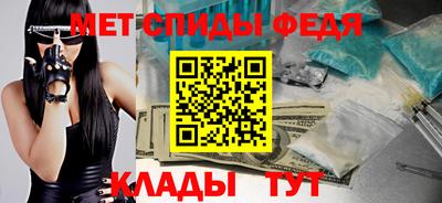 сатива Балашиха