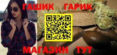 МДМА Балахна
