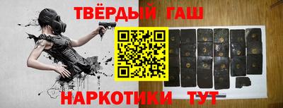 герыч Балаково