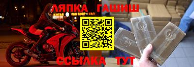 МДМА Балахна