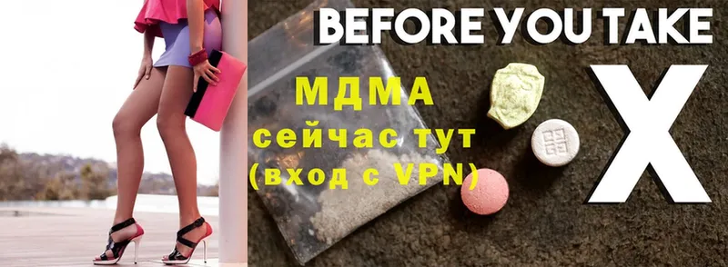 гидра вход  Донской  MDMA crystal 