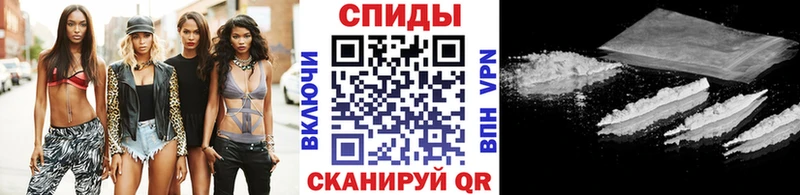 МЕГА ссылка  Донской  МЕТАМФЕТАМИН винт  купить  цена 